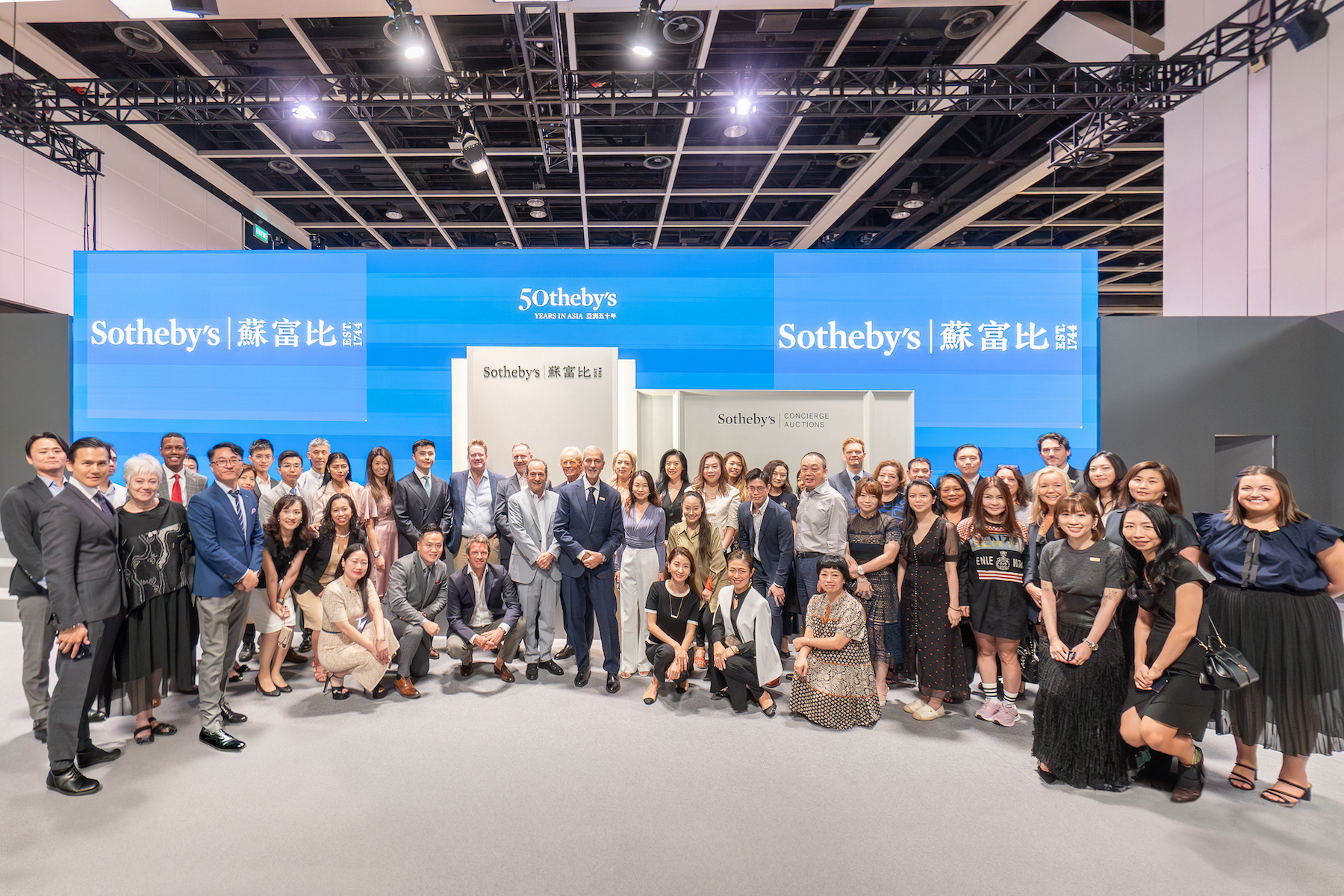 Our team joined the debut Global Properties Sales at Sotheby's in Hong Kong.