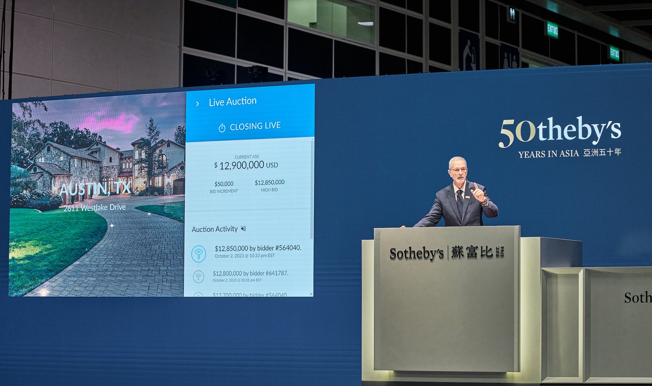 Sotheby's Concierge Auctions' First Exhibition of Real Estate Auctions Live with Sotheby's Hong Kong